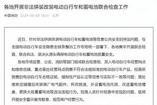 恩比德：我想赢得一个总冠军 很多个MVP和DPOY